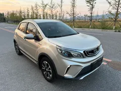 Geely Vision X3