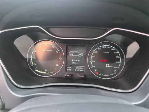 Geely