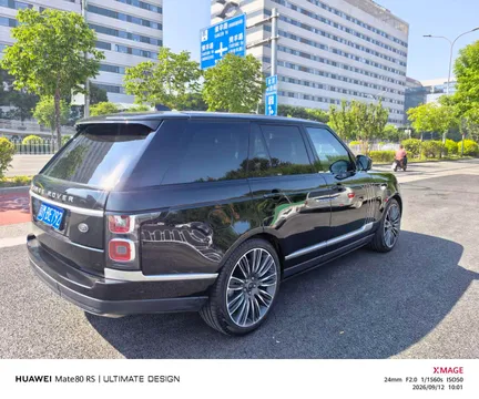 Land Rover