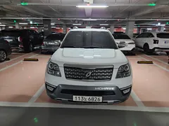 Kia Mohave