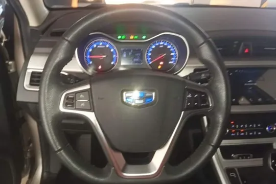 Geely Vision