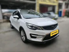 Geely Emgrand GS