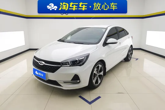 Chery Arrizo 5