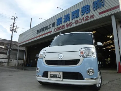 Daihatsu Move Canbus
