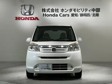 Honda Life