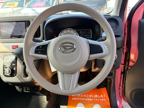 Daihatsu Mira Tocot