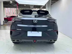 Changan UNI-T