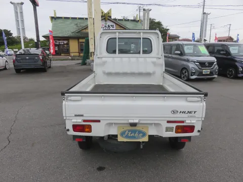 Daihatsu Hijet Truck