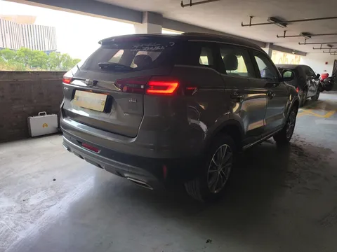 Geely Boyue