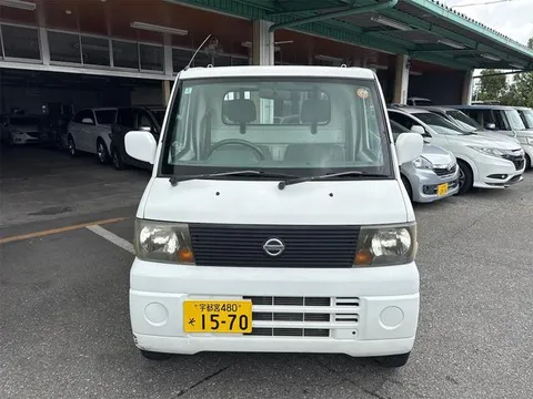 Nissan Clipper Truck