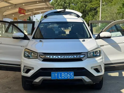 Changan CS75