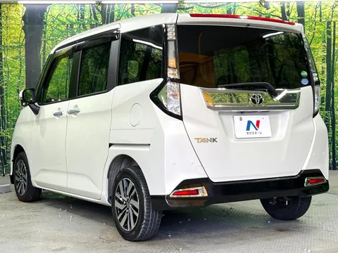 Toyota Tank