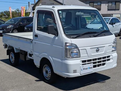 Nissan Clipper Truck