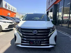 Gac M8