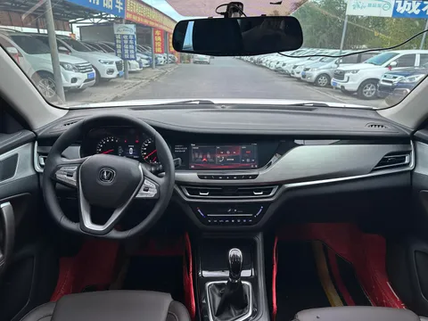 Changan CS35 Plus