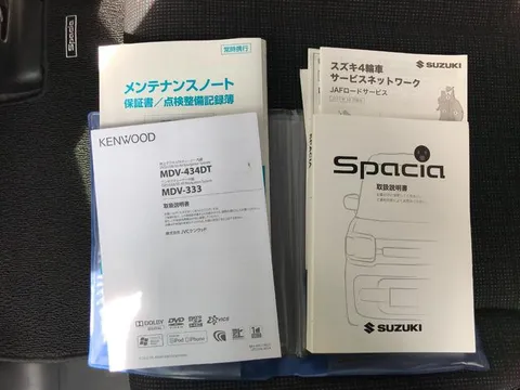 Suzuki Spacia