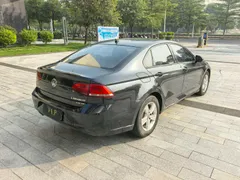 Volkswagen Lamando