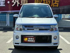 Mitsubishi Toppo