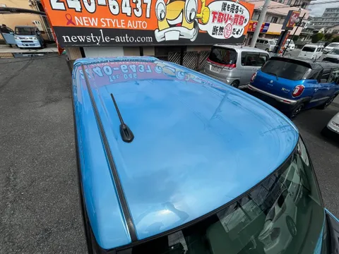 Toyota Tank