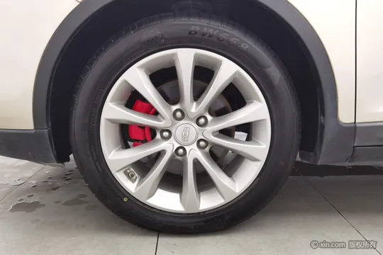 Geely Emgrand GS