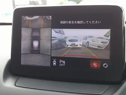 Mazda Mazda2 (Demio)