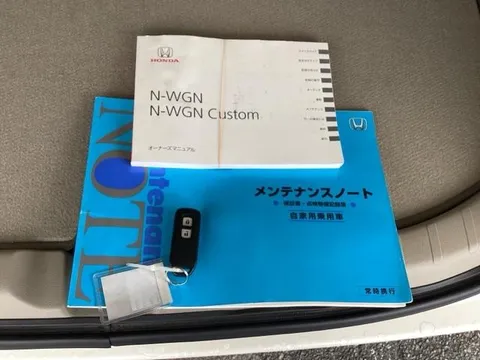 Honda N-WGN