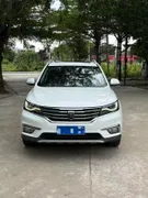 Roewe RX5
