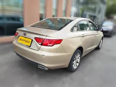 Geely
