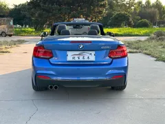 BMW 2-Series