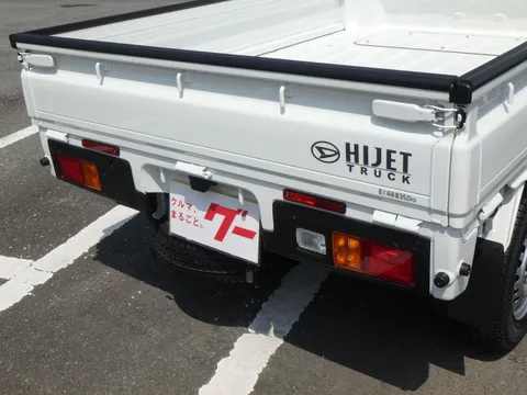 Daihatsu Hijet Truck