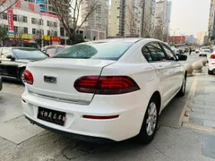 Qoros 3