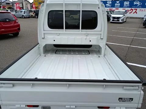 Suzuki Super Carry