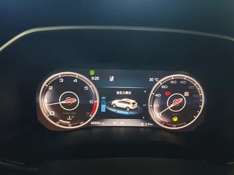 Hongqi HS7