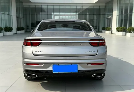 Geely Preface (Xingrui)