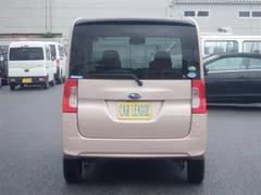 Subaru Chiffon