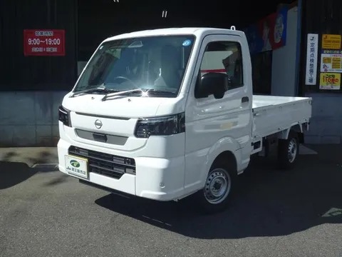 Nissan Clipper Truck
