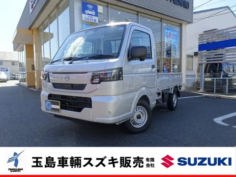 Nissan Clipper Truck