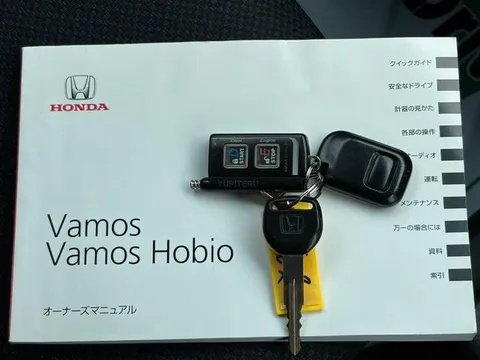 Honda Vamos Hobio