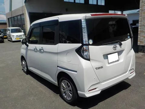 Toyota Tank