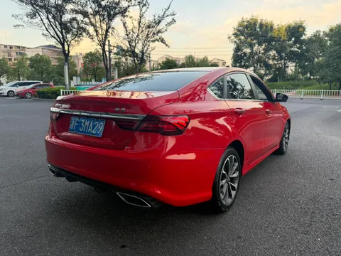 Geely Binrui