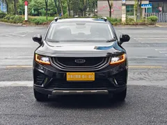 Geely