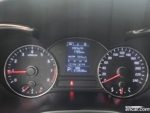 Kia Cerato (K3)