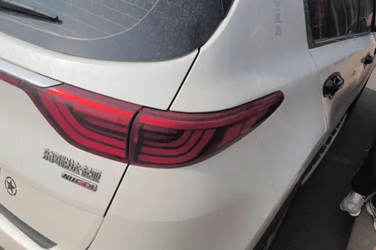 Kia KX5