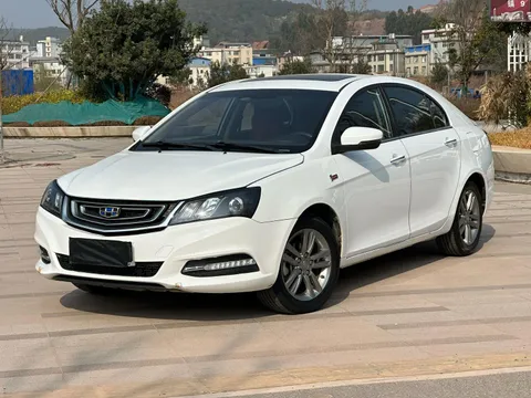 Geely