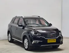 Roewe RX5