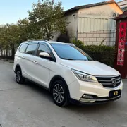 Baojun 730