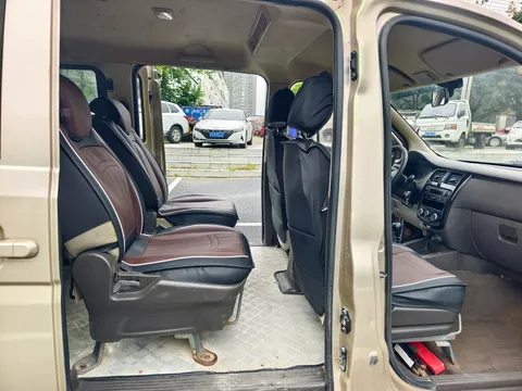 Wuling