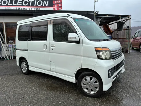Daihatsu Atrai Wagon