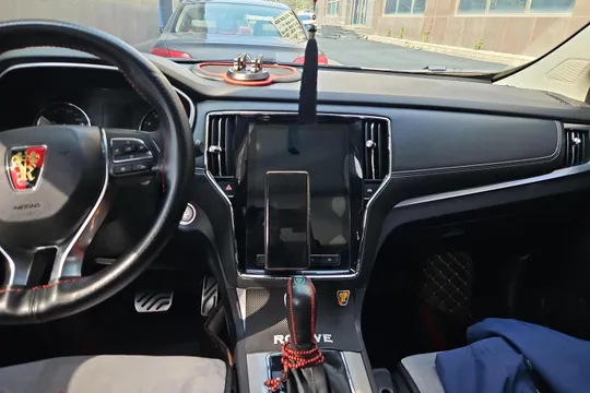 Roewe RX5