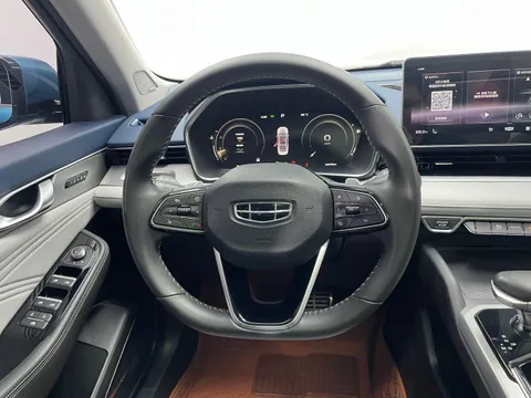 Geely Preface (Xingrui)